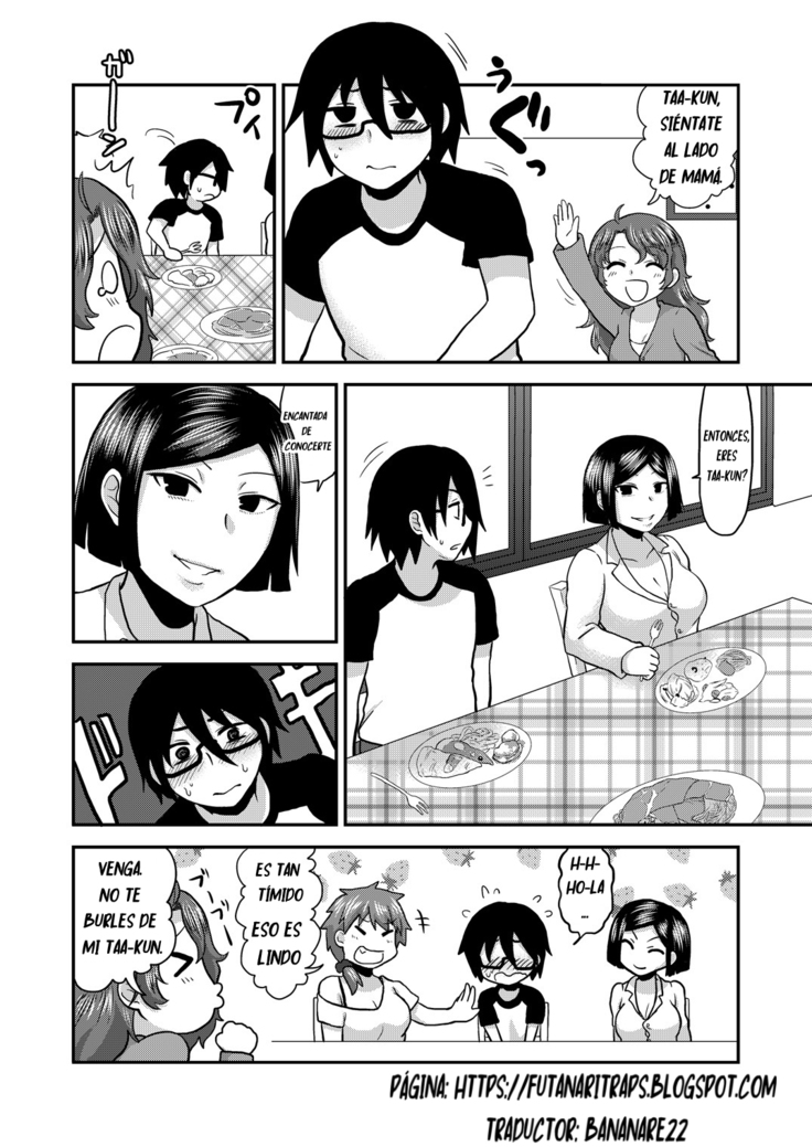 Sunao ni Naare
