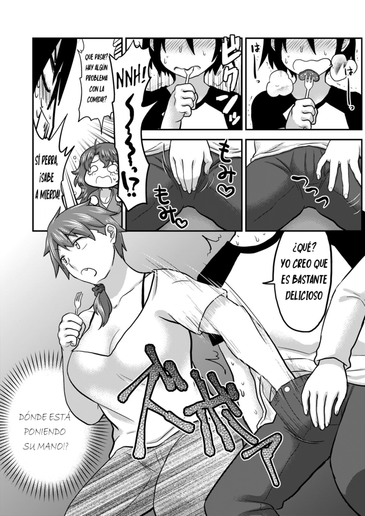 Sunao ni Naare