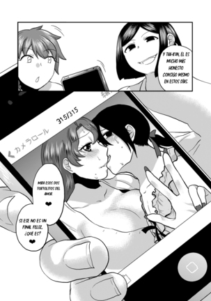Sunao ni Naare Page #29