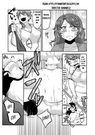 Sunao ni Naare Page #18