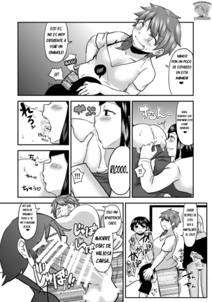 Sunao ni Naare Page #16