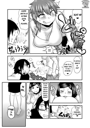 Sunao ni Naare Page #17