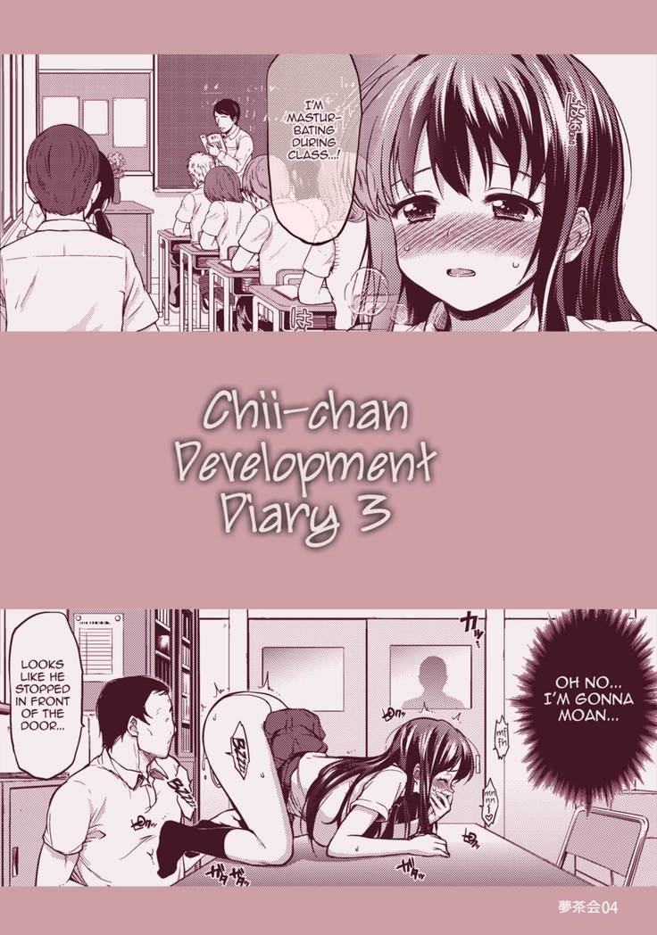 Development Diary Ch.3 – Chii-chan Development Diary 3