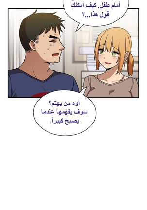 Image 10747249
