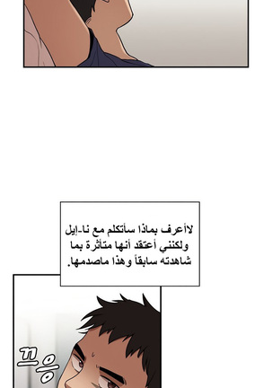 Image 10747252