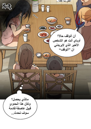 Image 10747247