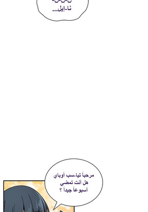 Image 10747253