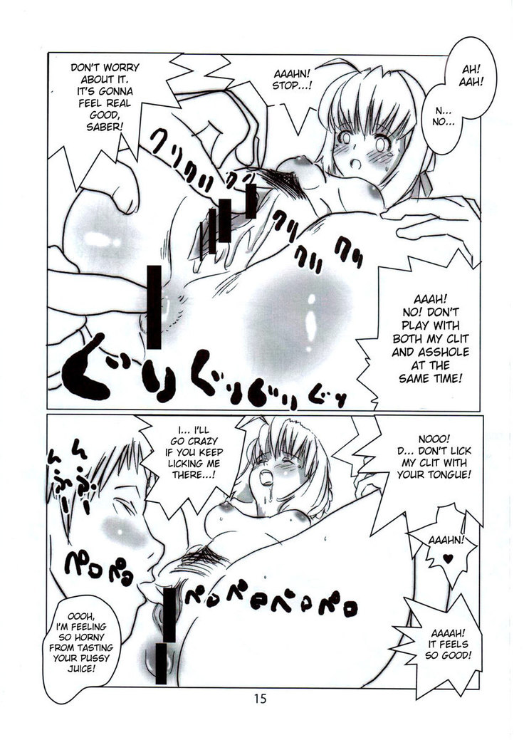 Shirou, Sonnani Kokoga Mitaino Desuka