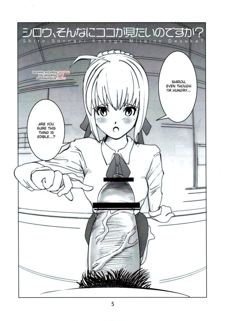 Shirou, Sonnani Kokoga Mitaino Desuka
