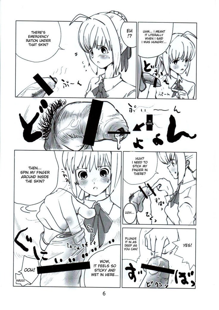 Shirou, Sonnani Kokoga Mitaino Desuka