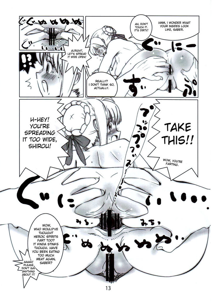 Shirou, Sonnani Kokoga Mitaino Desuka