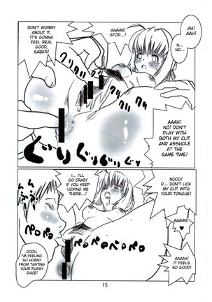 Shirou, Sonnani Kokoga Mitaino Desuka Page #14