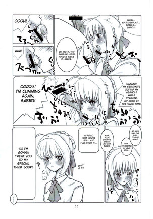 Image 212243