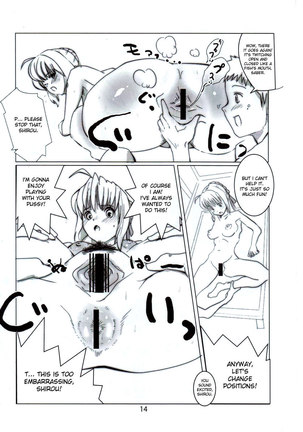 Shirou, Sonnani Kokoga Mitaino Desuka Page #13