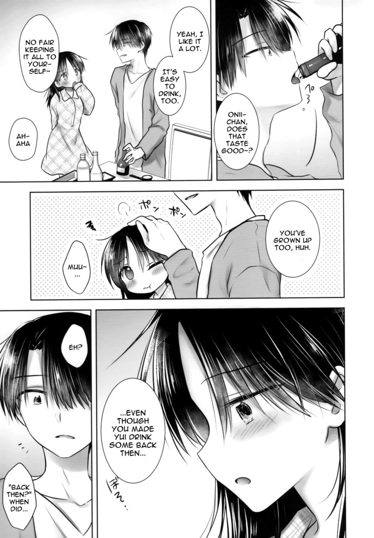 Oiwai Sex 3 ~Onii-chan 20-sai no Hi~ | Celebration Sex 3 ~Onii-chan's 20th Birthday~