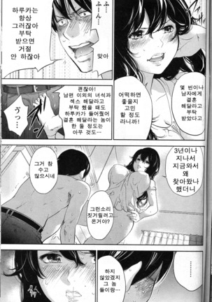 Image 6877471