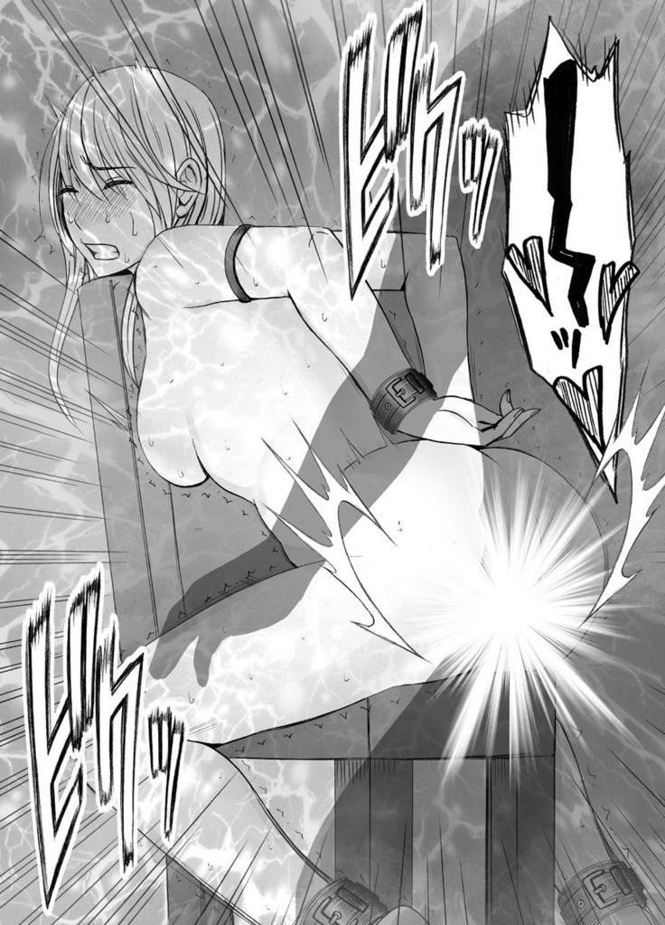 True Taimashi Kaguya