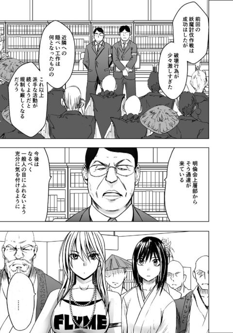 Image 8689213
