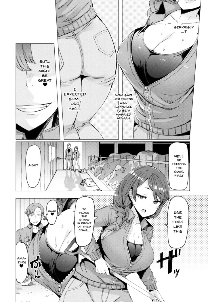 Hitozuma ga Ero Sugite Shigoto ni Naranai! | These Housewives Are Too Lewd I Can't Help It! Ch.1-5