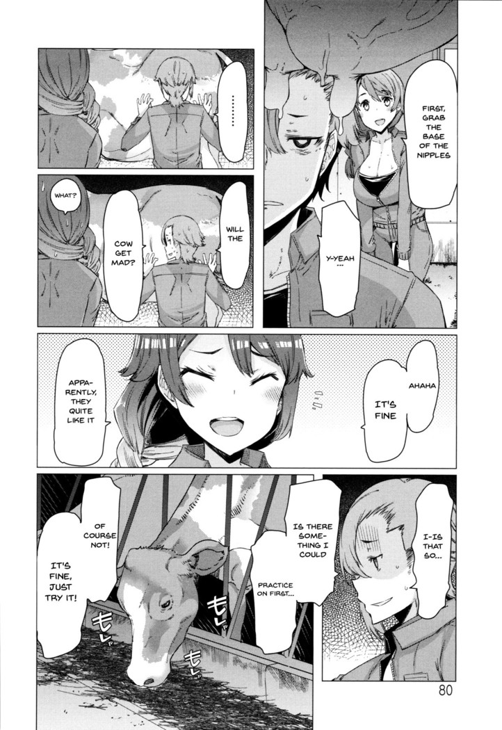Hitozuma ga Ero Sugite Shigoto ni Naranai! | These Housewives Are Too Lewd I Can't Help It! Ch.1-5