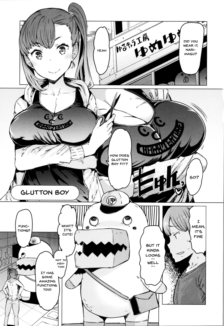 Hitozuma ga Ero Sugite Shigoto ni Naranai! | These Housewives Are Too Lewd I Can't Help It! Ch.1-5