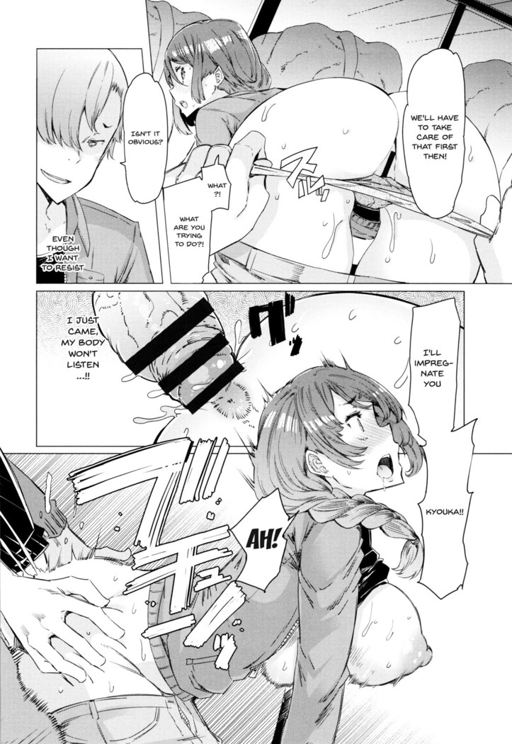 Hitozuma ga Ero Sugite Shigoto ni Naranai! | These Housewives Are Too Lewd I Can't Help It! Ch.1-5
