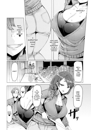 Hitozuma ga Ero Sugite Shigoto ni Naranai! | These Housewives Are Too Lewd I Can't Help It! Ch.1-5 Page #78