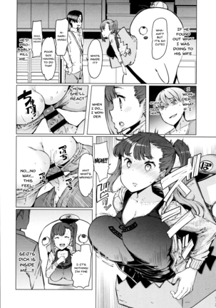 Hitozuma ga Ero Sugite Shigoto ni Naranai! | These Housewives Are Too Lewd I Can't Help It! Ch.1-5 Page #28
