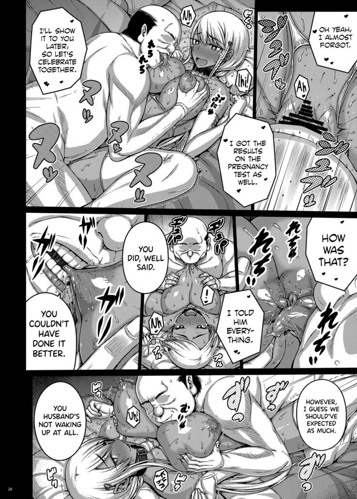 Tsumareta Ikoku no Hana IV | Plucked Foreign Flower IV