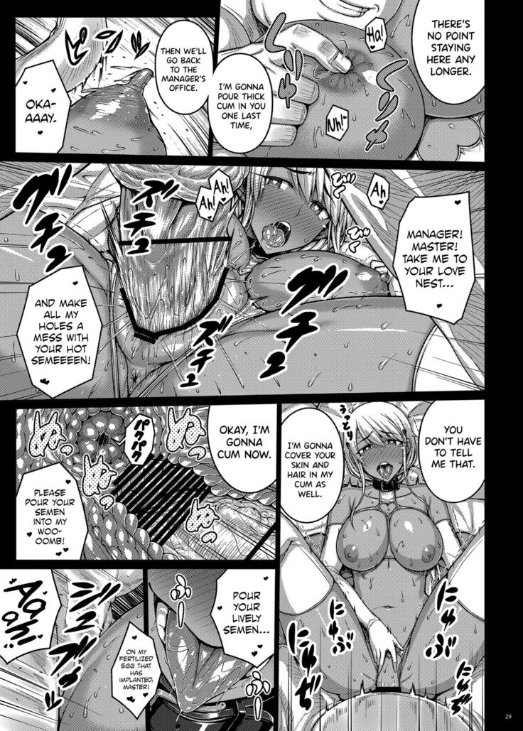 Tsumareta Ikoku no Hana IV | Plucked Foreign Flower IV
