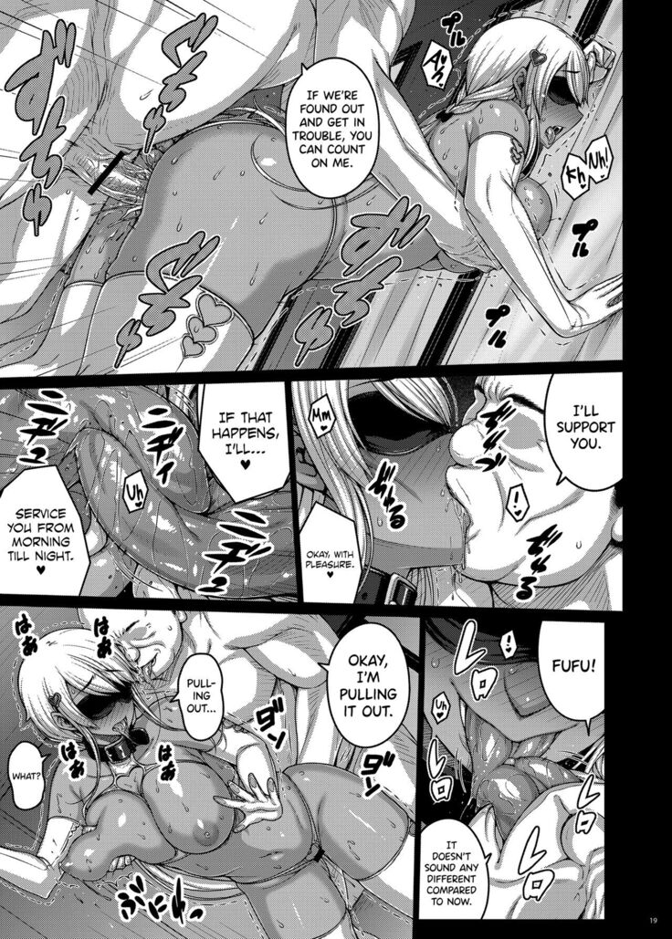 Tsumareta Ikoku no Hana IV | Plucked Foreign Flower IV