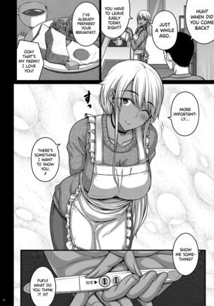 Tsumareta Ikoku no Hana IV | Plucked Foreign Flower IV Page #31