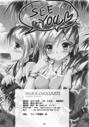 MILK & CHOCOLATE | LECHE Y CHOCOLATE Page #24