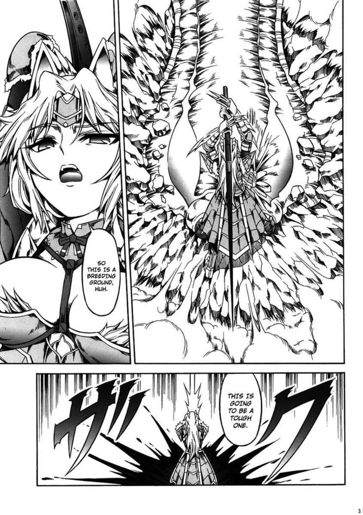 Solo Hunter no Seitai 4 The First Part