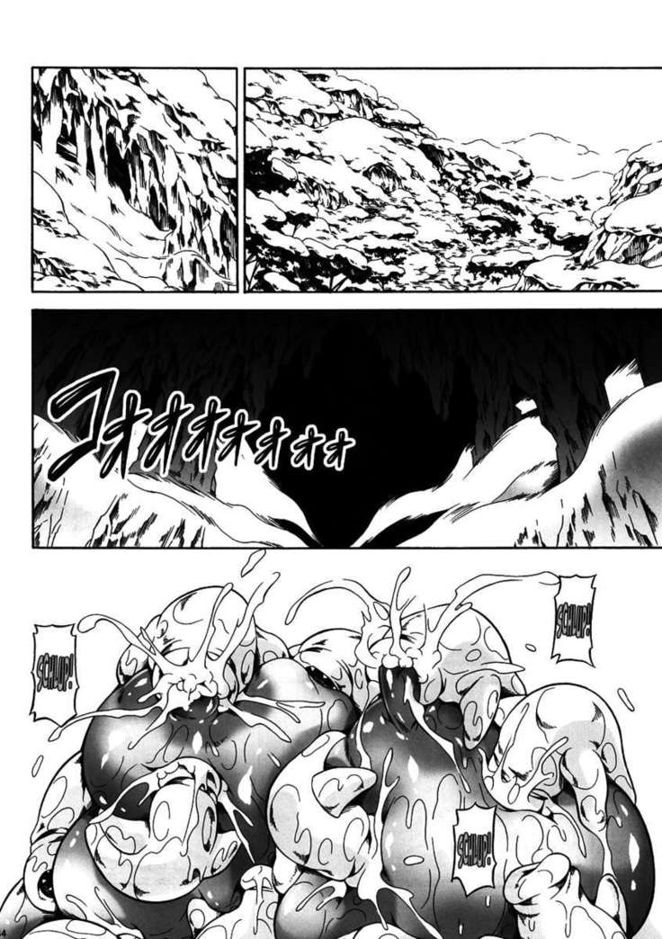 Solo Hunter no Seitai 4 The First Part
