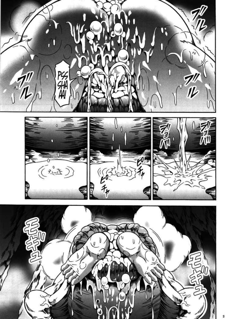 Solo Hunter no Seitai 4 The First Part
