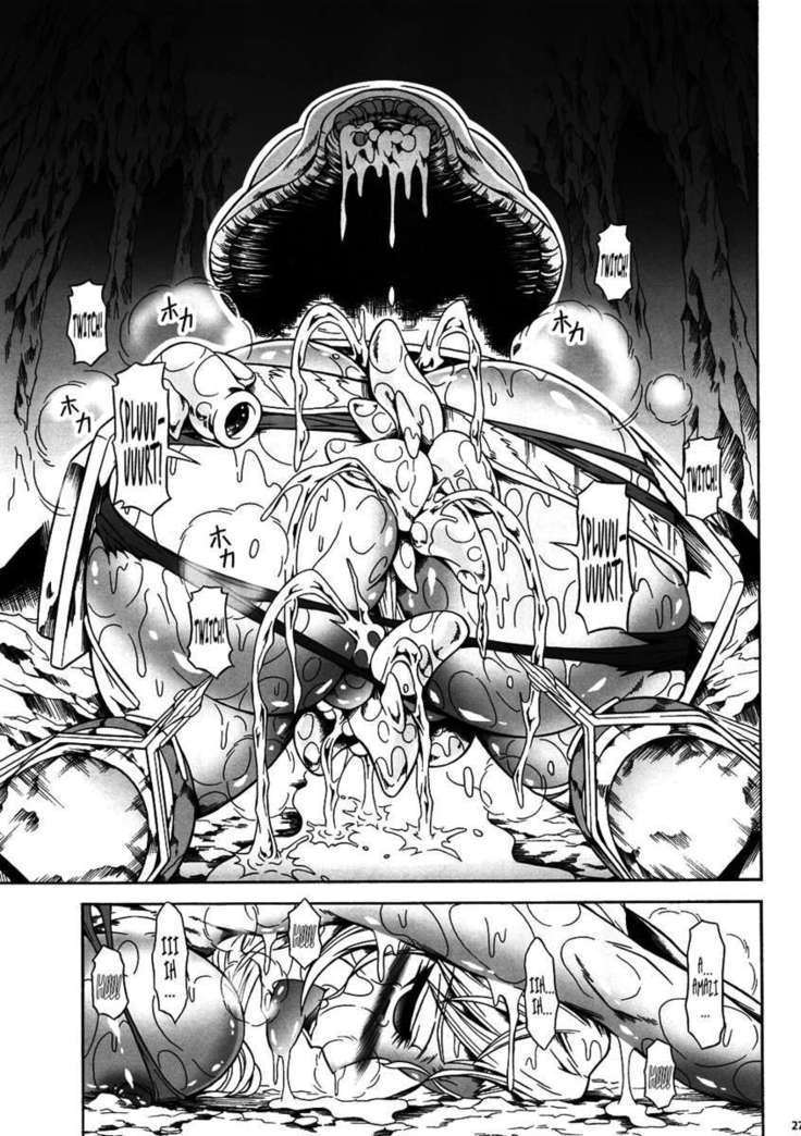 Solo Hunter no Seitai 4 The First Part