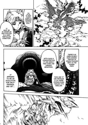Solo Hunter no Seitai 4 The First Part Page #25