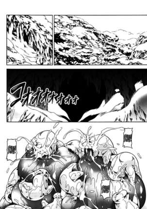 Solo Hunter no Seitai 4 The First Part Page #31