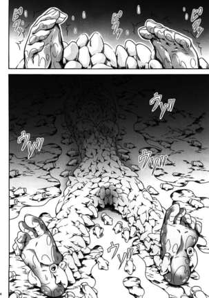 Solo Hunter no Seitai 4 The First Part Page #41