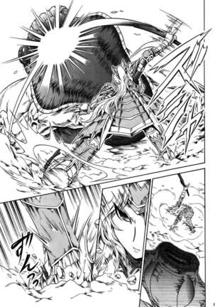 Solo Hunter no Seitai 4 The First Part Page #26