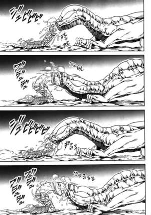 Solo Hunter no Seitai 4 The First Part Page #22