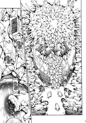 Solo Hunter no Seitai 4 The First Part Page #32
