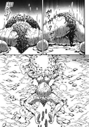 Solo Hunter no Seitai 4 The First Part Page #38