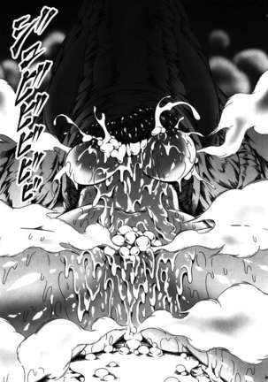 Solo Hunter no Seitai 4 The First Part Page #46
