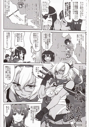 Image 1854900