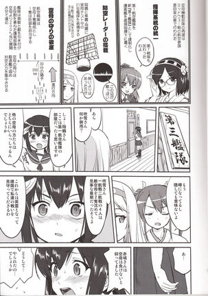 Image 1854892