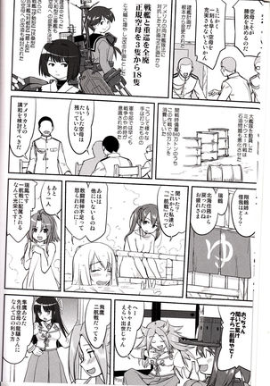 Image 1854894