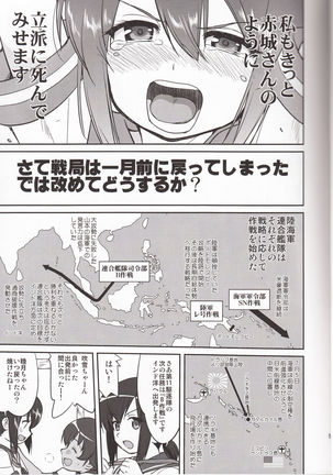 Image 1854899