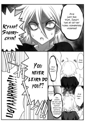 Astral Bout Ver. 39 Page #28